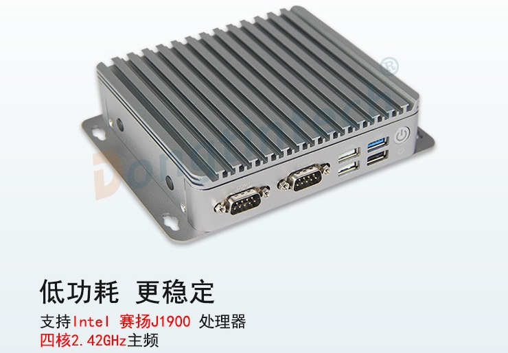 無風(fēng)扇工控機性能.png