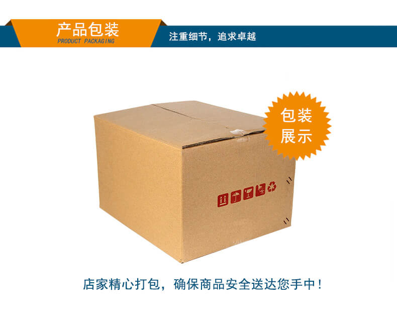 東田無風(fēng)扇嵌入式工控機,車隊管理系統(tǒng)工業(yè)電腦,DTB-3002-J1900
