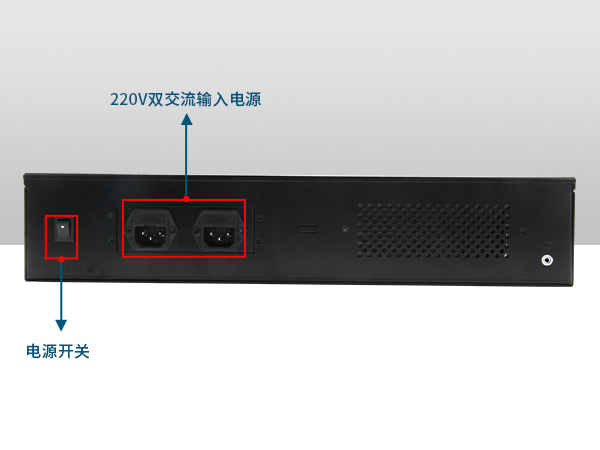 網(wǎng)絡(luò)安全工控機(jī)，多網(wǎng)口工業(yè)電腦
