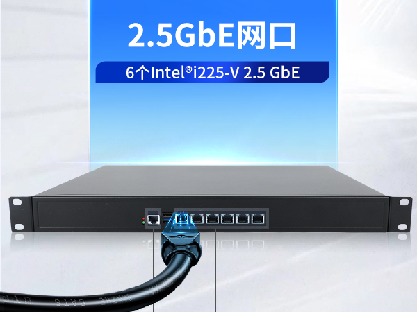 東田1U多網(wǎng)口工控機,網(wǎng)絡(luò)安全主機工業(yè)電腦,DT-12160-J6412