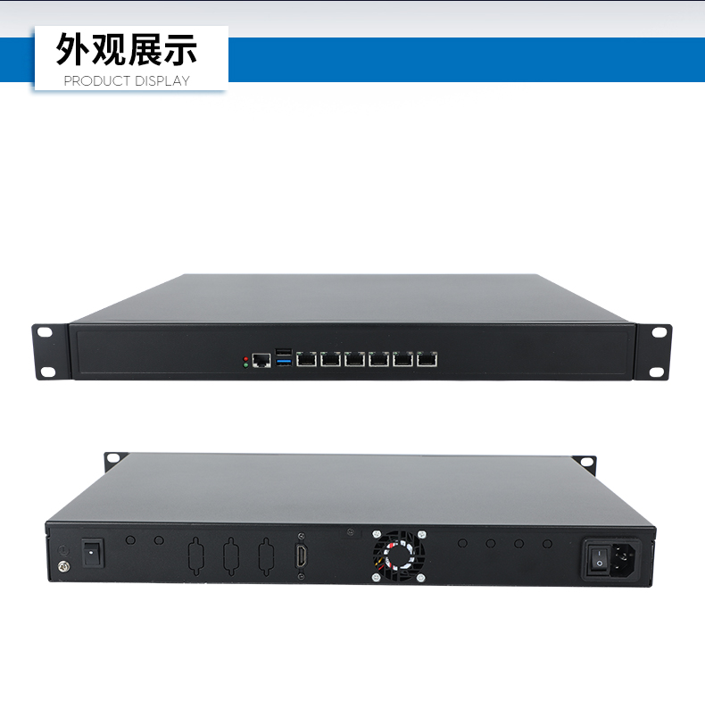 東田1U多網(wǎng)口工控機,網(wǎng)絡(luò)安全主機工業(yè)電腦,DT-12160-J6412.jpg
