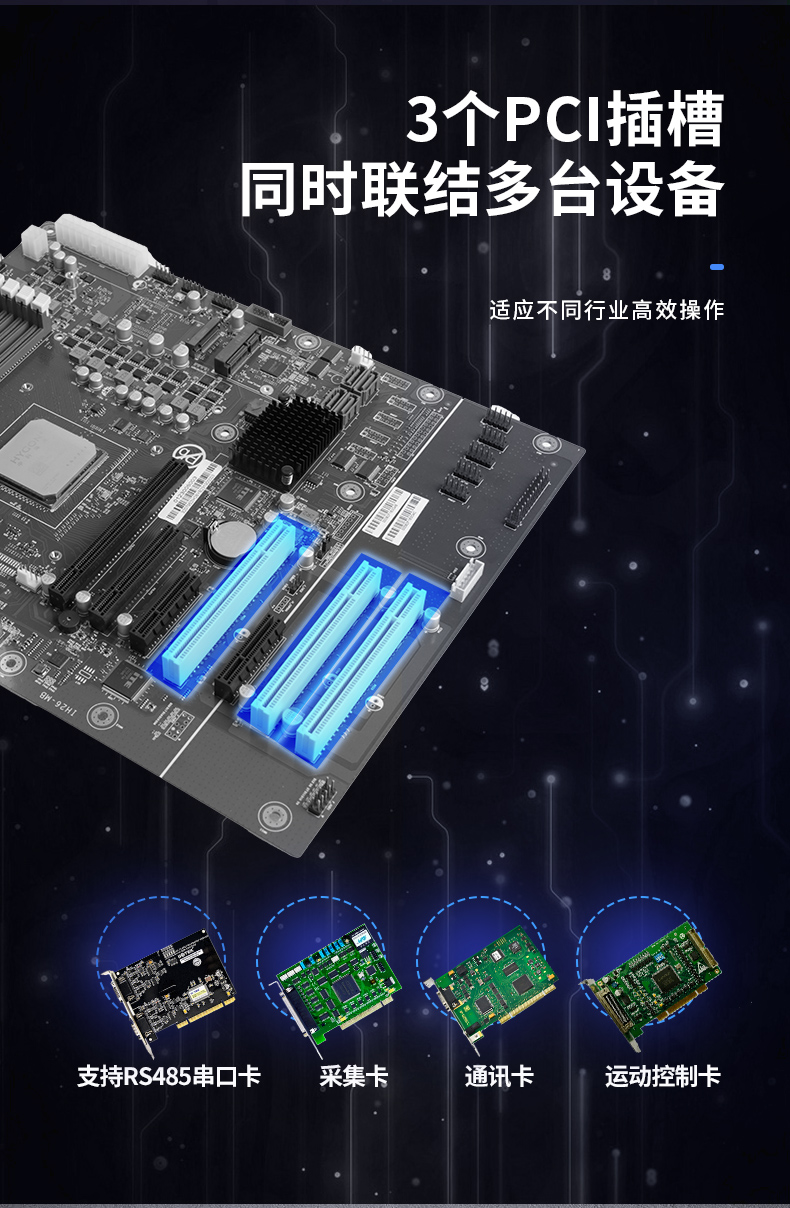 國內工控機,國產海光處理器主機,DT-5307-U3250MA.jpg
