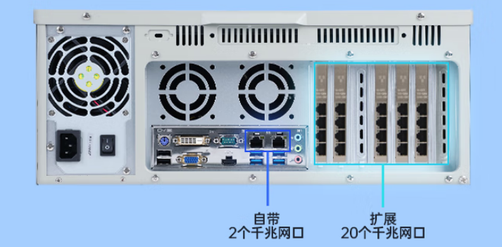 應(yīng)用領(lǐng)域：缺陷檢測(cè)，自動(dòng)對(duì)外貼標(biāo)機(jī)等。