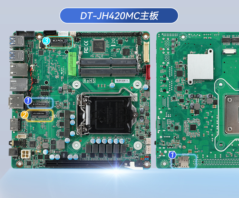 東田工業(yè)服務(wù)器，2U工控機(jī)，DT-61027-JH420MC.jpg