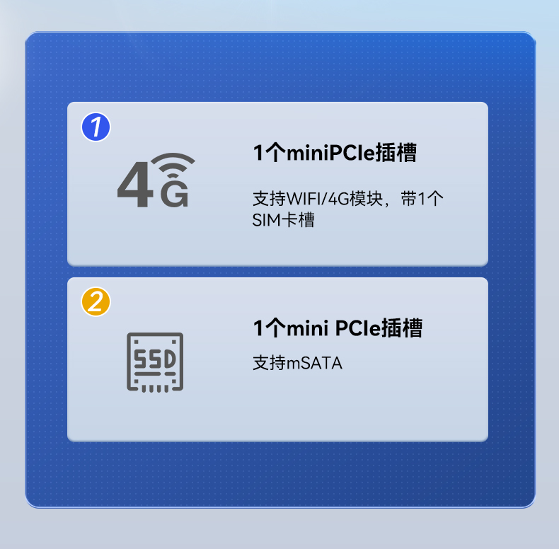 東田工業(yè)服務(wù)器，2U工控機(jī)，DT-61027-JH420MC.jpg