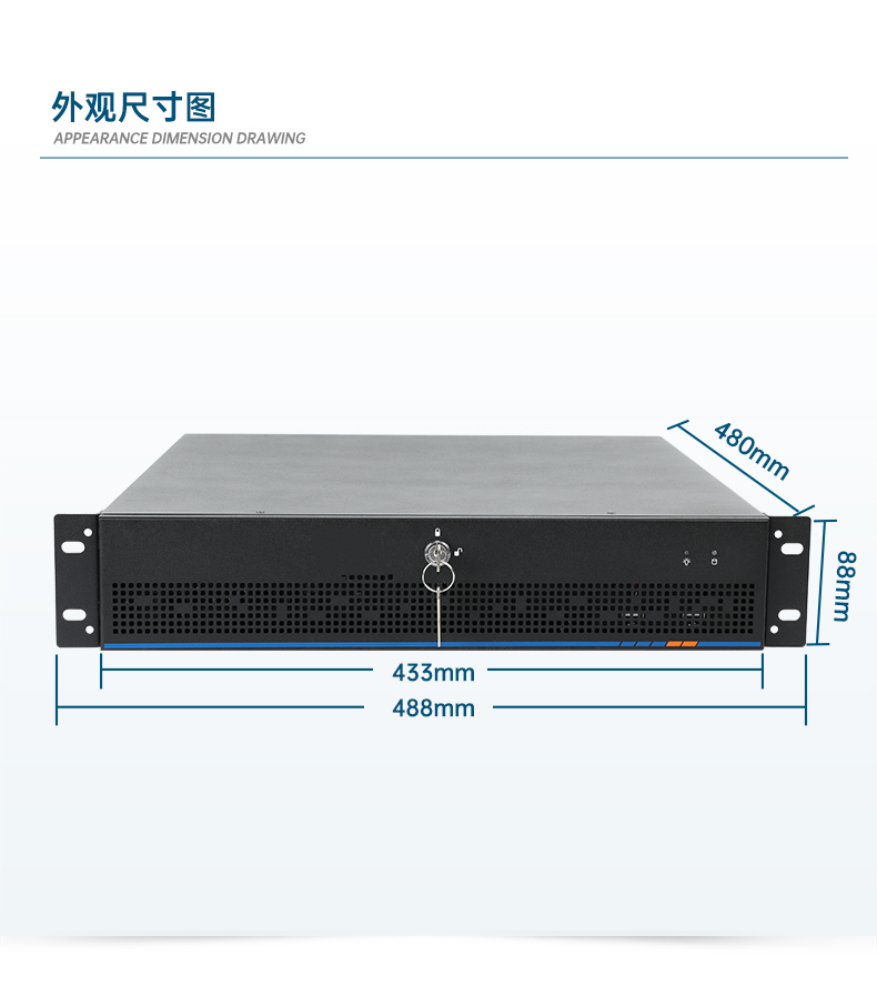 東田工業(yè)服務(wù)器，2U工控機(jī)，DT-61027-JH420MC.jpg