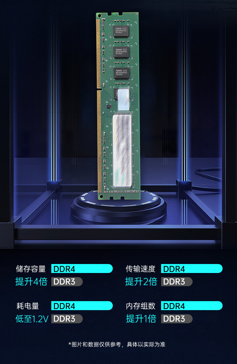 國產(chǎn)桌面式工控機,無風(fēng)扇工業(yè)服務(wù)器,DTB-2105S-B678AMC.jpg