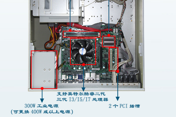 4U工控機箱.png