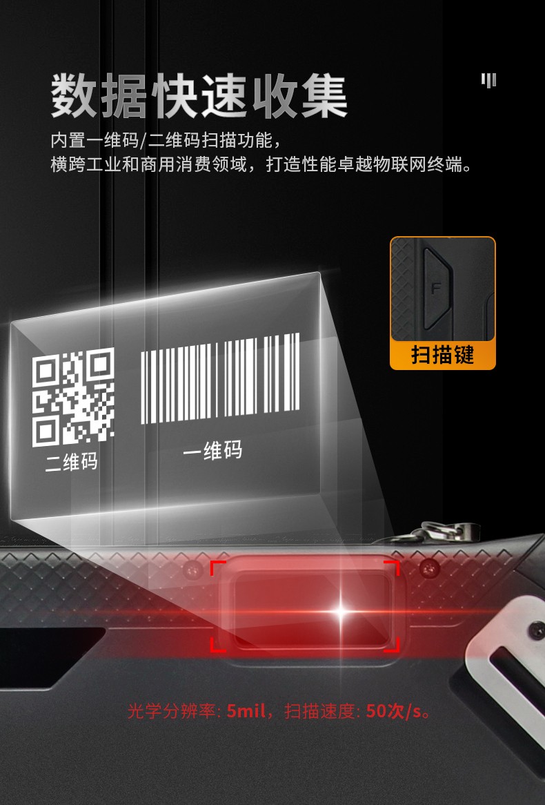 12英寸加固三防平板電腦,加固平板設備,DTZ-I1207E.jpg