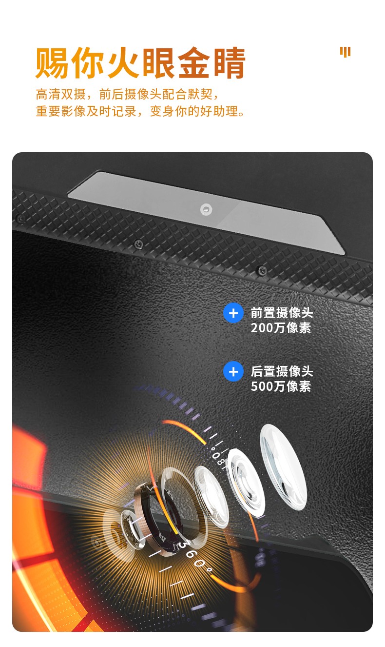 12英寸加固三防平板電腦,加固平板設備,DTZ-I1207E.jpg