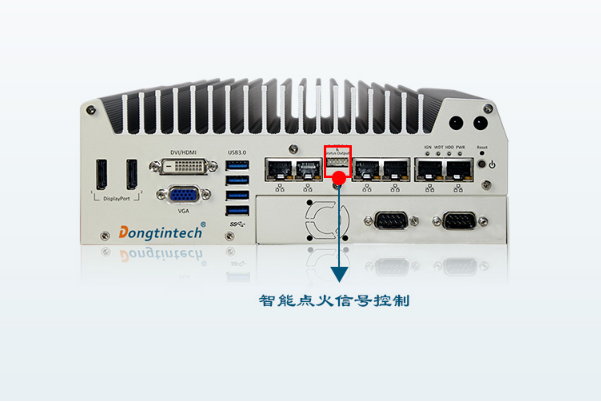 嵌入式無(wú)風(fēng)扇工控機(jī).png