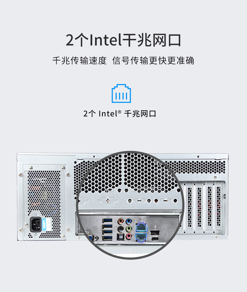 服務器工控機,Intel Xeon Scalable-SP CPU工業(yè)電腦主機,DT-910-SC621MZ.jpg