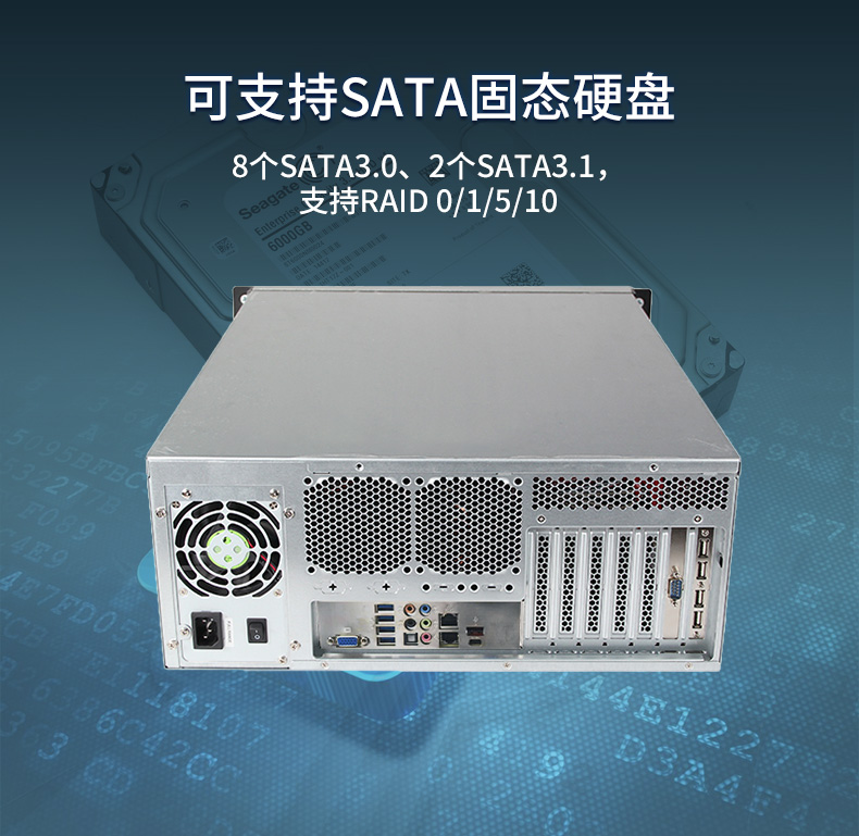 服務器工控機,Intel Xeon Scalable-SP CPU工業(yè)電腦主機,DT-910-SC621MZ.jpg