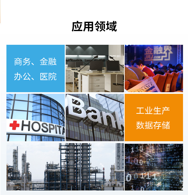 服務器工控機,Intel Xeon Scalable-SP CPU工業(yè)電腦主機,DT-910-SC621MZ.jpg