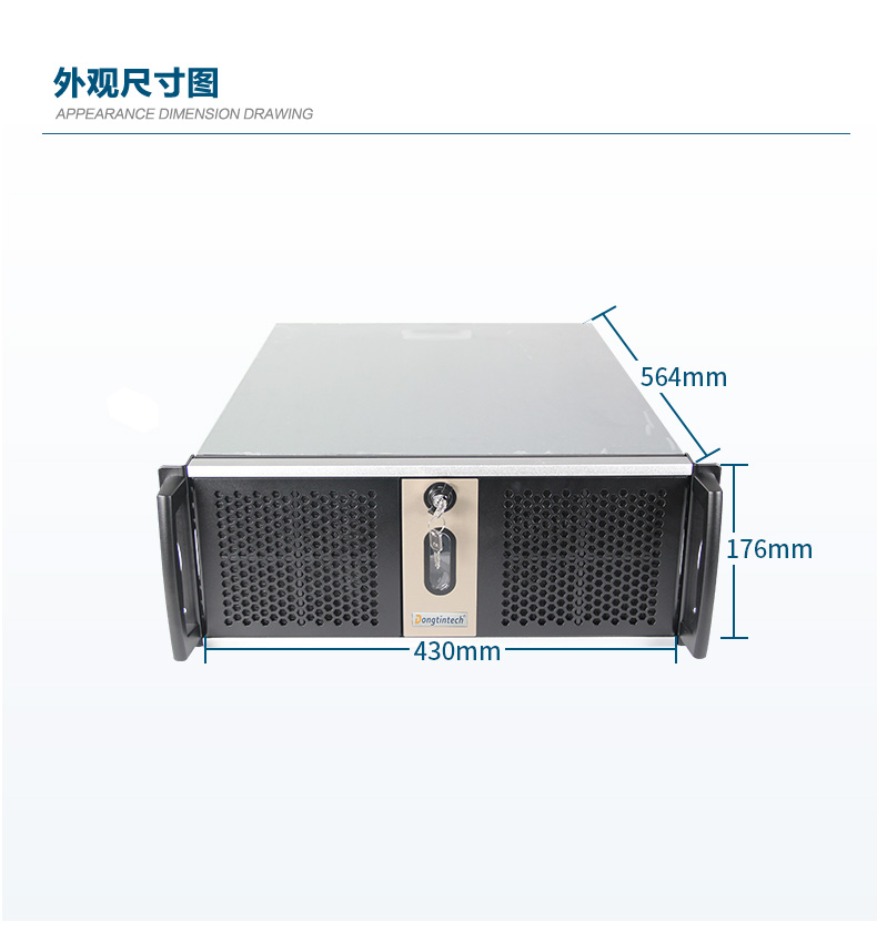 服務器工控機,Intel Xeon Scalable-SP CPU工業(yè)電腦主機,DT-910-SC621MZ.jpg
