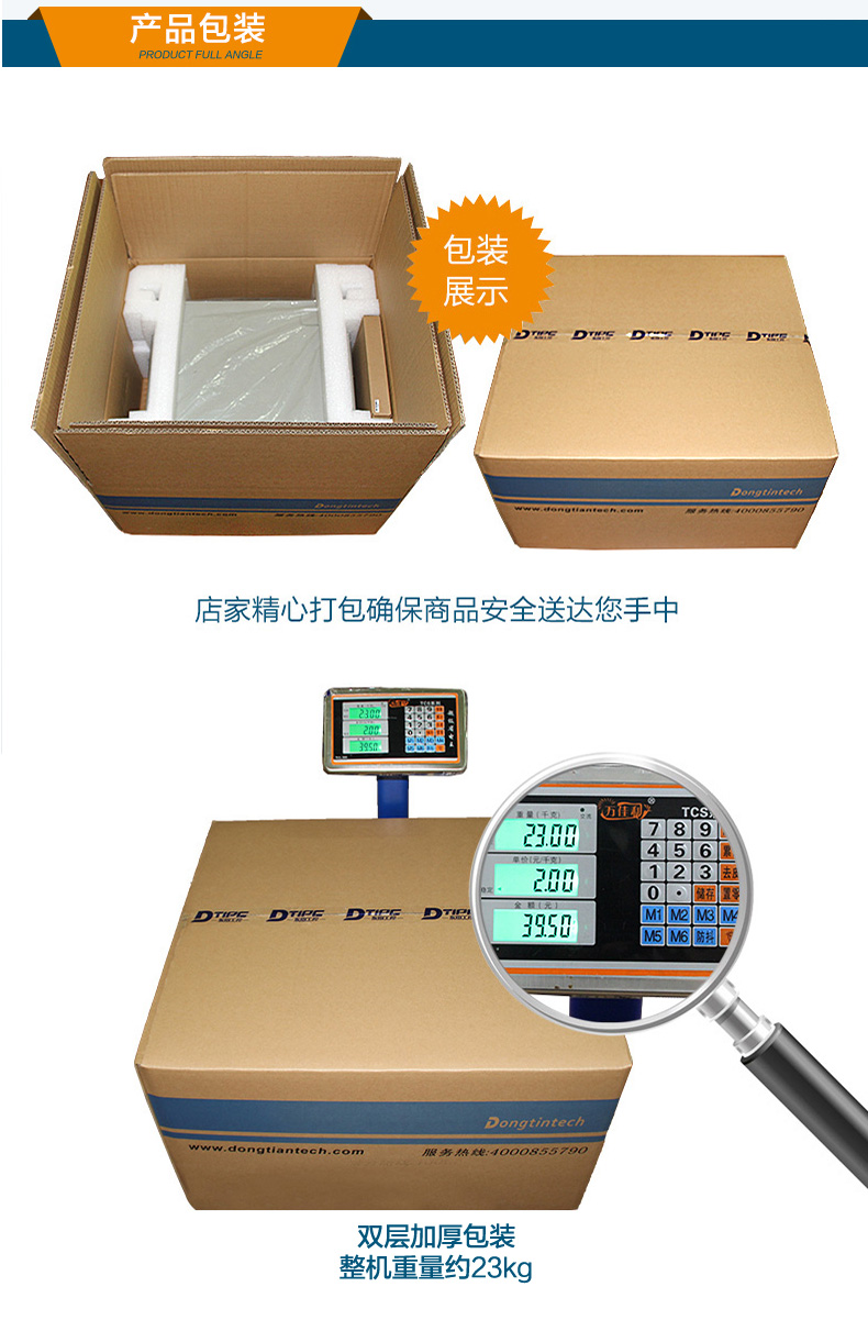 服務器工控機,Intel Xeon Scalable-SP CPU工業(yè)電腦主機,DT-910-SC621MZ.jpg