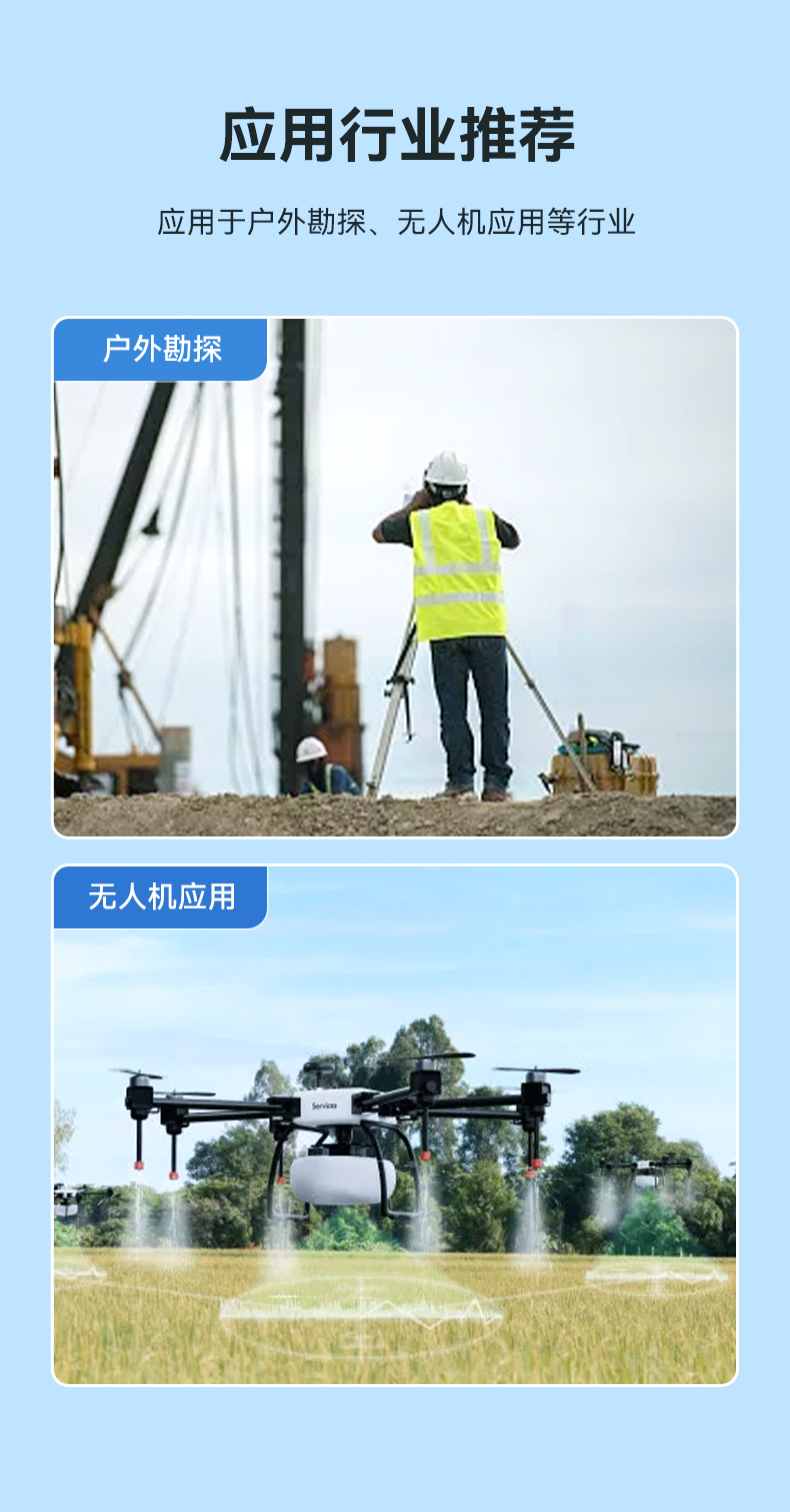 15.6英寸上翻單屏國(guó)產(chǎn)海光加固便攜機(jī),DT-1415CU-3350.jpg