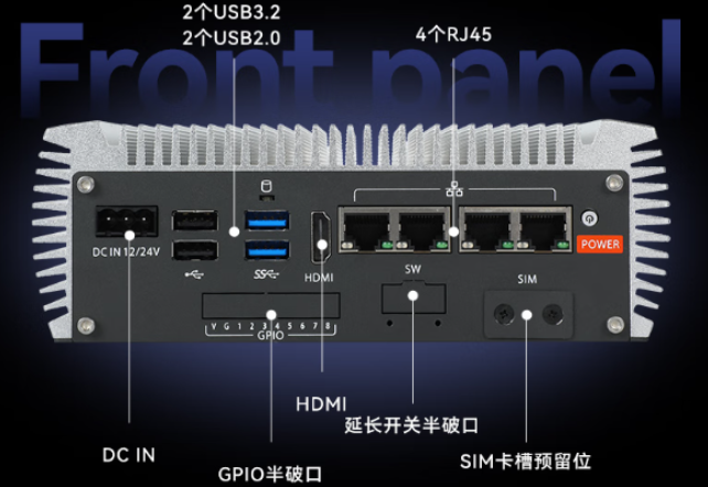 端口豐富，連接便捷高效.png