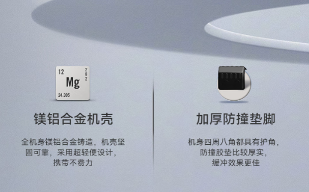 東田計算機工作站防護設(shè)計.png