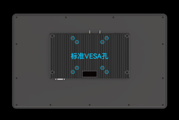 東田工業(yè)平板計(jì)算機(jī)安裝方式.png