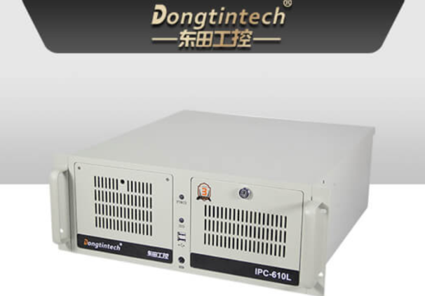 東田4U上架式工控機.png